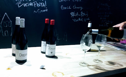 Bodegas y Viñedos Ponce S.L.